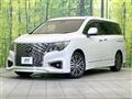 2022 Nissan Elgrand