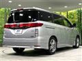 2012 Nissan Elgrand