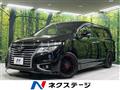 2018 Nissan Elgrand