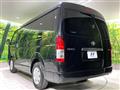 2020 Toyota Hiace Wagon