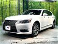 2014 Lexus LS