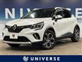 2022 Renault Captur