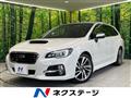 2014 Subaru Levorg