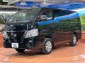 2023 Nissan Caravan