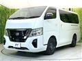 2022 Nissan Caravan