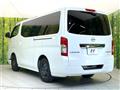 2022 Nissan Caravan