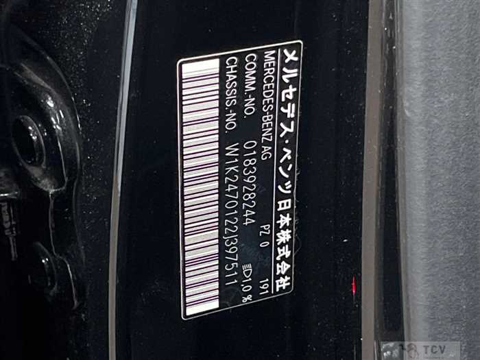 2022 Mercedes-Benz B-Class