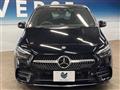 2022 Mercedes-Benz B-Class