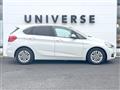 2017 BMW 2 Series