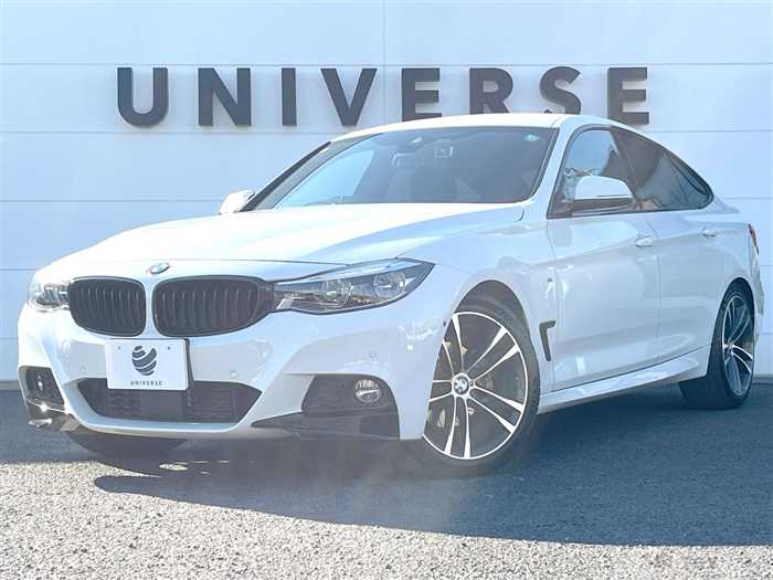 2017 BMW 3 Series