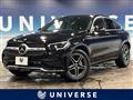2019 Mercedes-Benz Mercedes-Benz Others