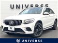 2016 Mercedes-Benz Mercedes-Benz Others