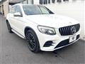 2016 Mercedes-Benz Mercedes-Benz Others