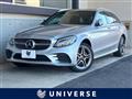 2018 Mercedes-Benz Mercedes-Benz Others
