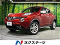 2017 Nissan Juke