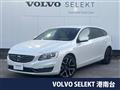 2017 Volvo V60