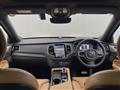 2022 Volvo XC90