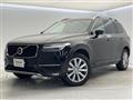 2019 Volvo XC90