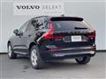 2022 Volvo XC60
