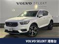 2022 Volvo XC40