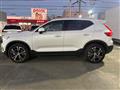 2022 Volvo XC40