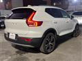 2022 Volvo XC40