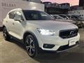 2022 Volvo XC40