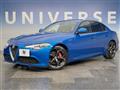 2021 Alfa Romeo Giulia