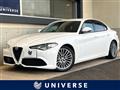 2018 Alfa Romeo Giulia