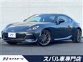 2023 Subaru BRZ