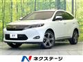 2014 Toyota Harrier