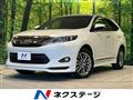 2015 Toyota Harrier