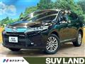 2017 Toyota Harrier