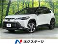 2023 Toyota CorollaCross