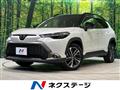 2023 Toyota CorollaCross