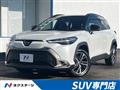 2024 Toyota CorollaCross
