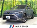 2024 Toyota CorollaCross