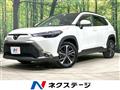 2025 Toyota CorollaCross