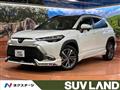2025 Toyota CorollaCross