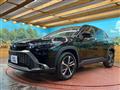 2025 Toyota CorollaCross