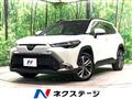 2025 Toyota CorollaCross