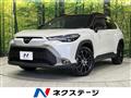 2024 Toyota CorollaCross