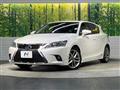 2017 Lexus CT