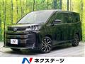 2023 Toyota Noah