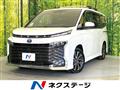2023 Toyota Voxy