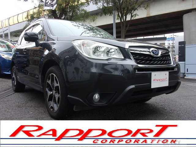 2014 Subaru Forester