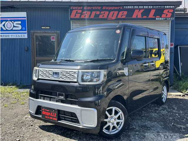 2014 Other All Other All