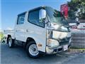 2013 Toyota Dyna Truck