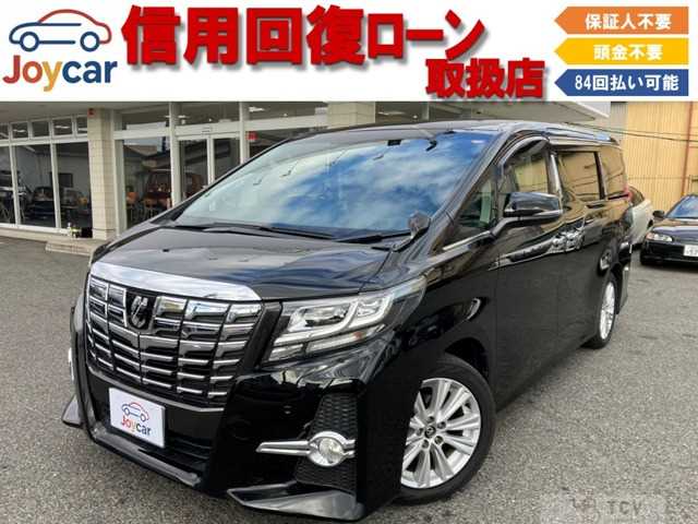 2015 Toyota Alphard G