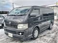 2008 Toyota Hiace Van